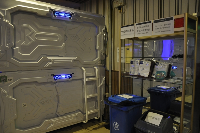 İş arası kestirmek isteyenlere uyku kapsülü